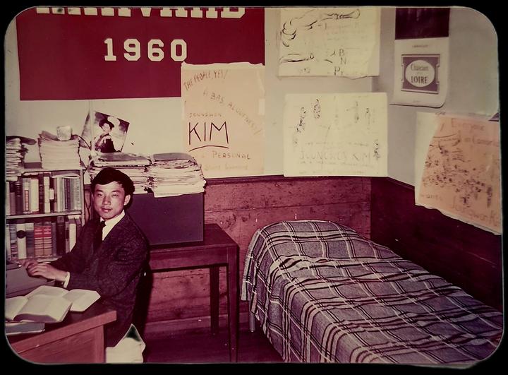 Kim in his Dorm Room