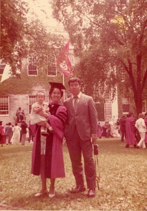 Lena Kim Graduation 1972