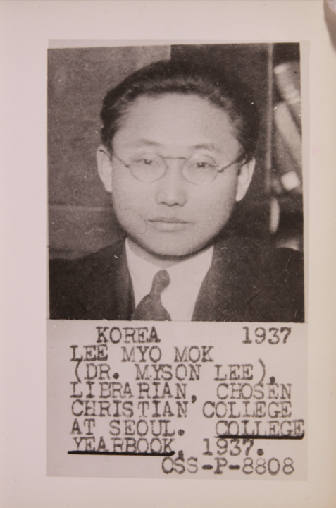 Lee 1937