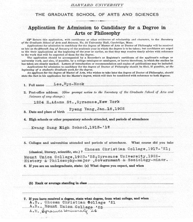 Myo Mook Lee's application to Harvard (1927)