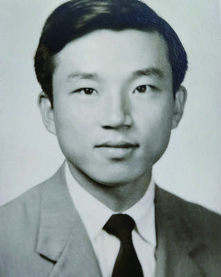 Kim portrait