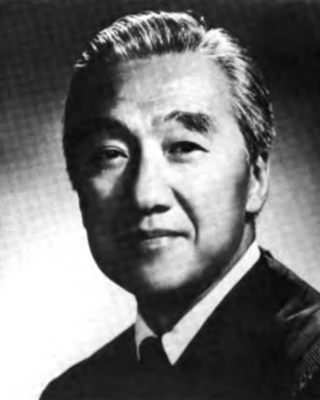 Herbert Young Cho Choy. Administrative Office of the United States Courts, Justices and judges of the United States Courts (Washington: The Office, 198?. https://babel.hathitrust.org/cgi/pt?id=inu.30000111390880&seq=41