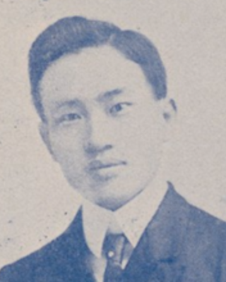 Yoon's portrait in The Korean Evangel (1909)