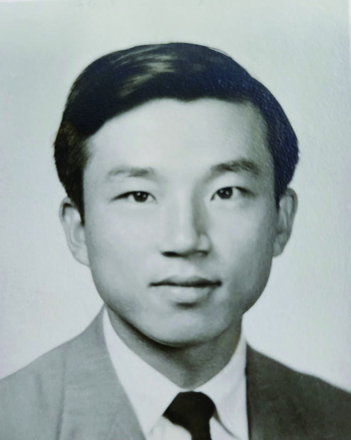 Kim portrait